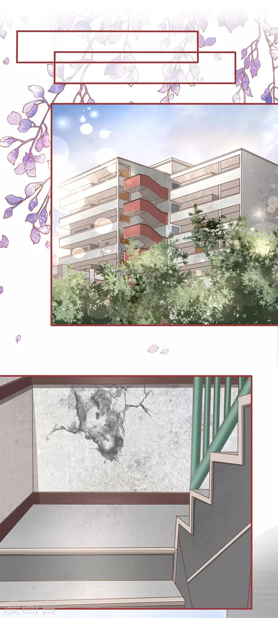 第162话-第162话