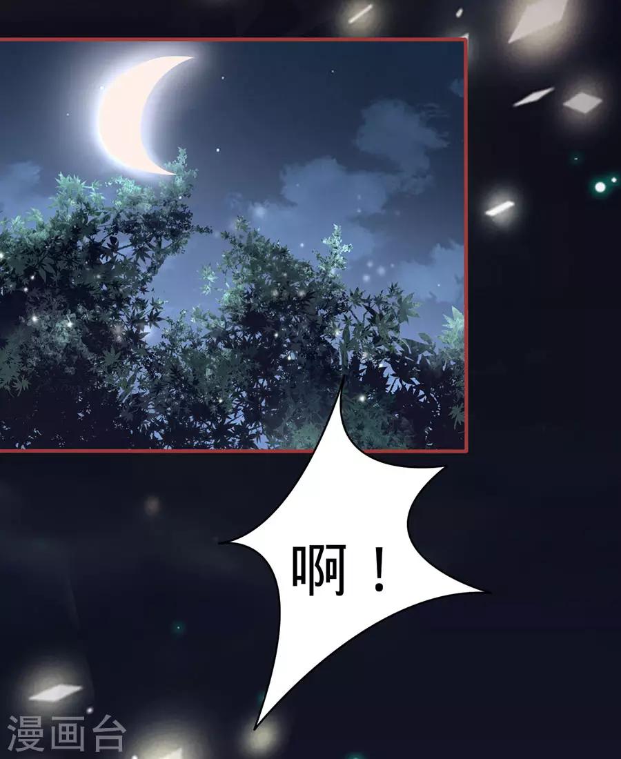 第162话-第162话