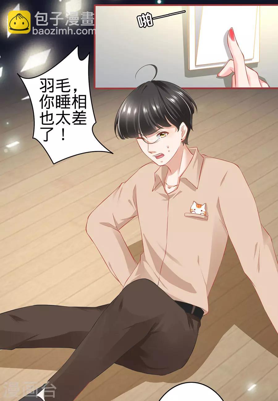 第162话-第162话