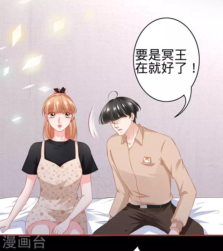 第162话-第162话