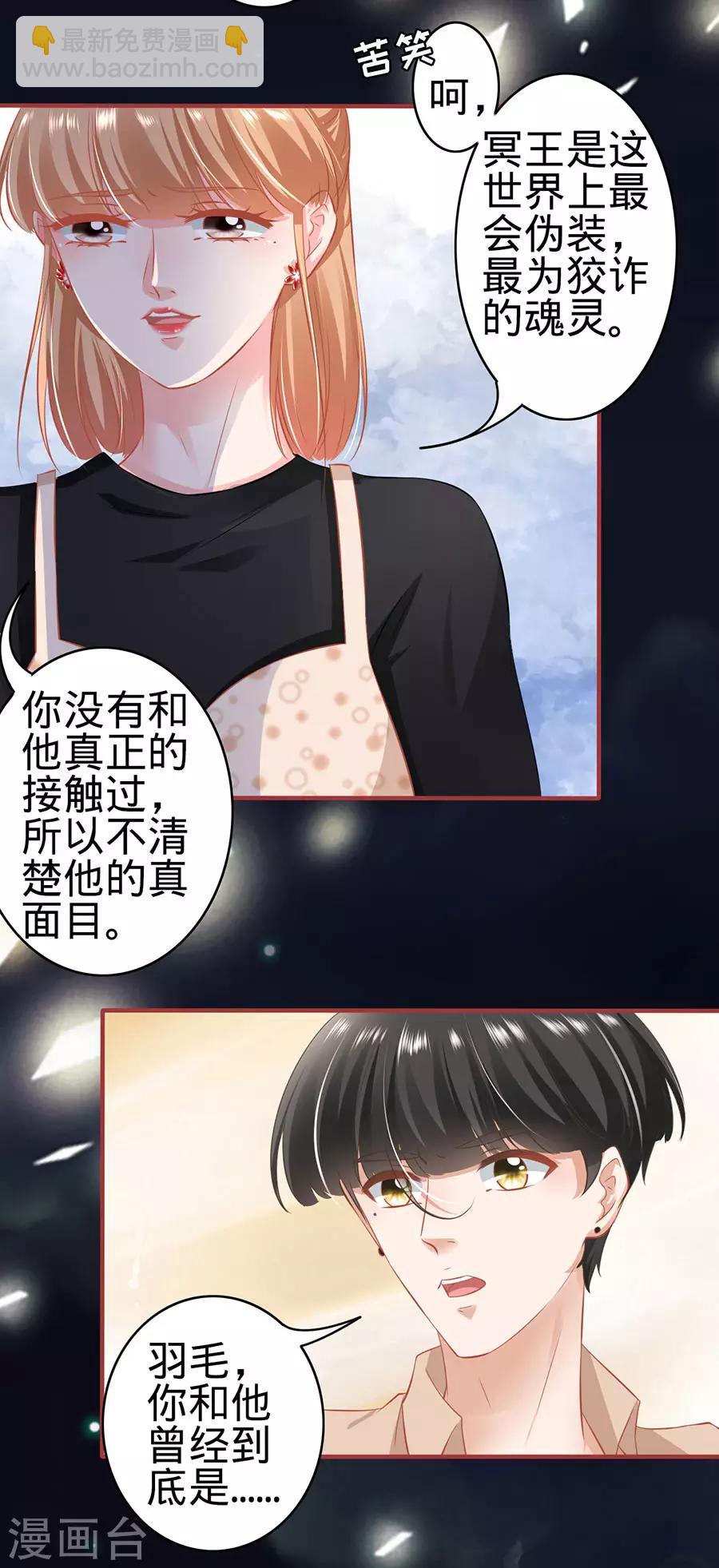 第162话-第162话