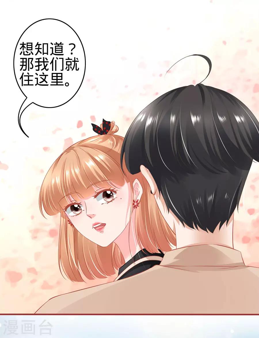第162话-第162话