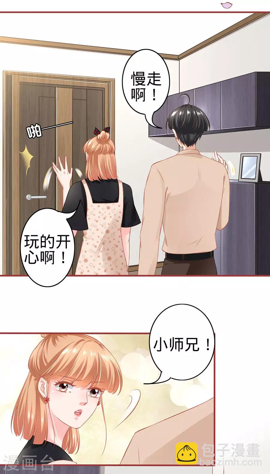 第162话-第162话