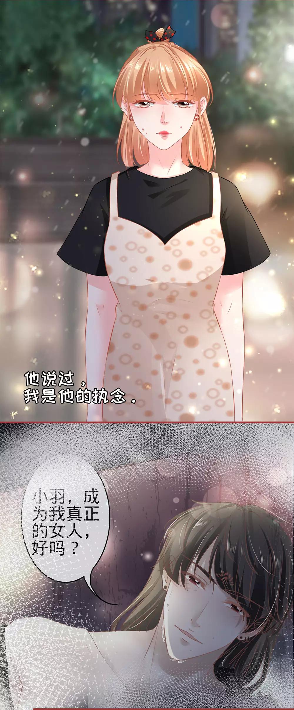 第164话-第164话