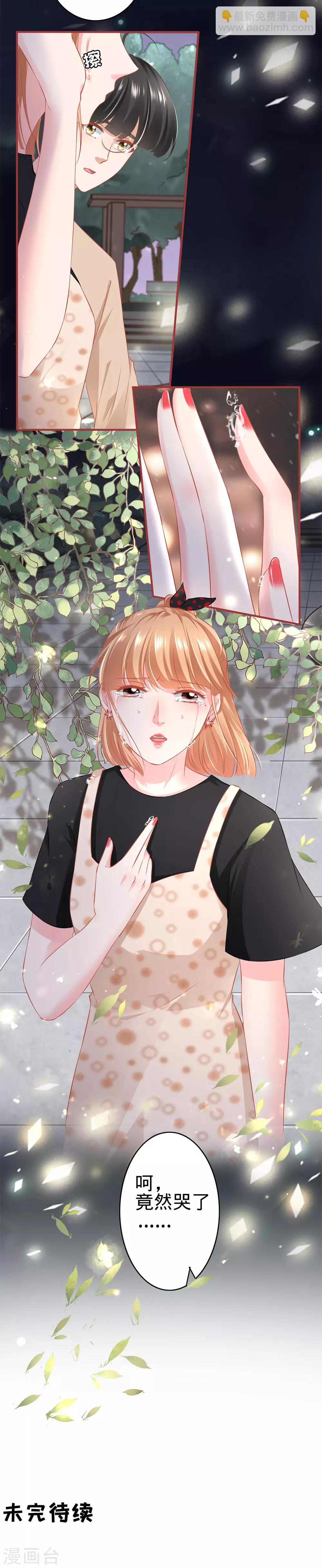 第164话-第164话