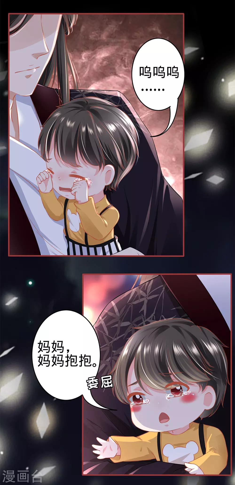 第164话-第164话