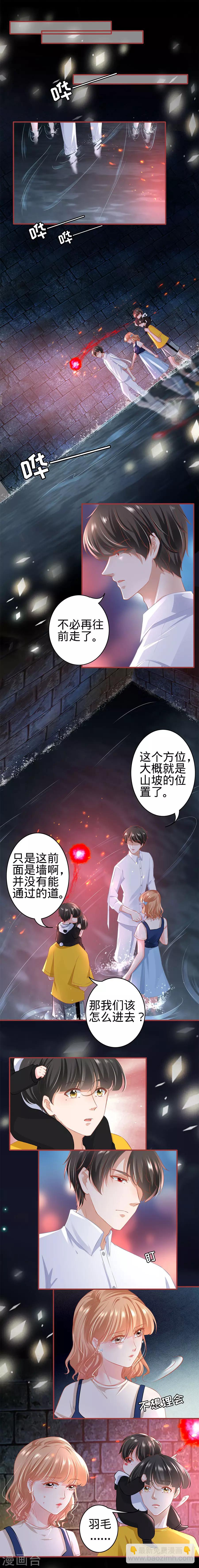 第170话-第170话