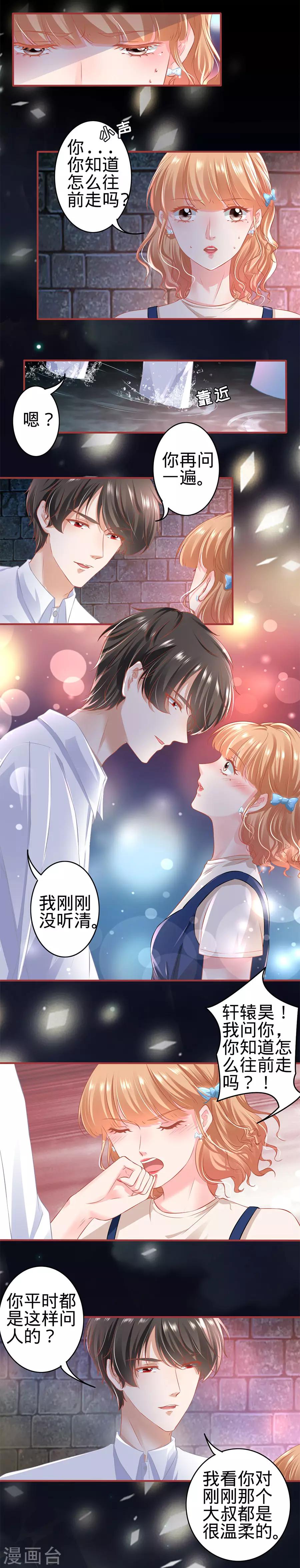 第170话-第170话