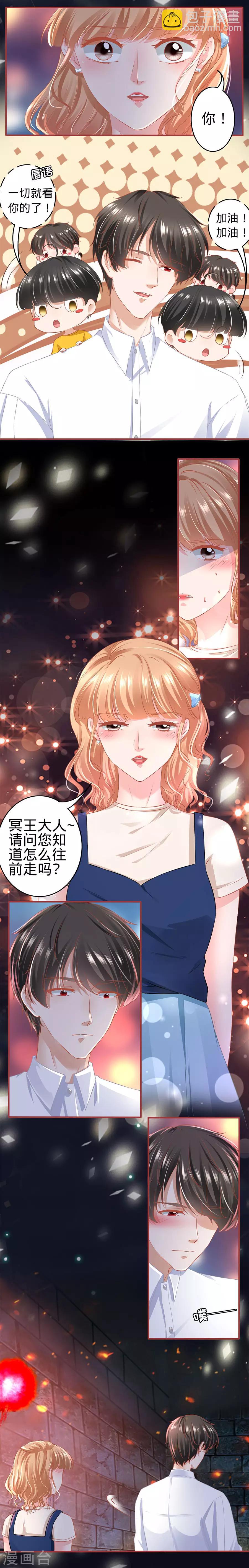 第170话-第170话