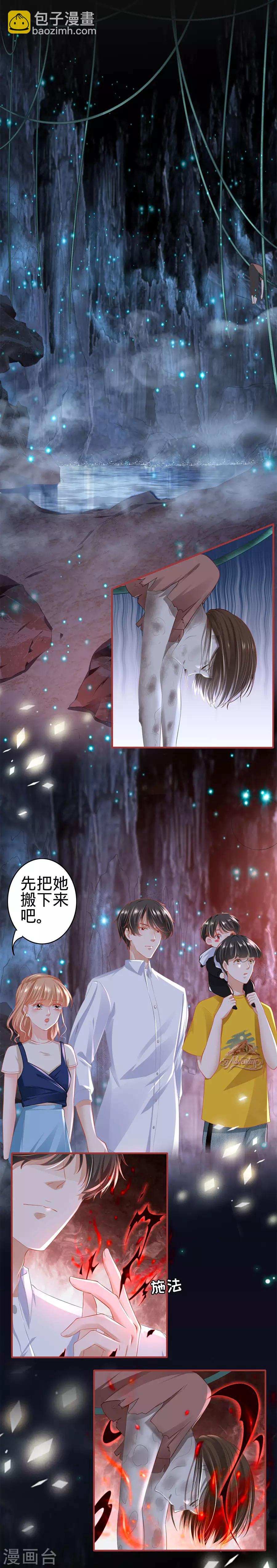 第170话-第170话