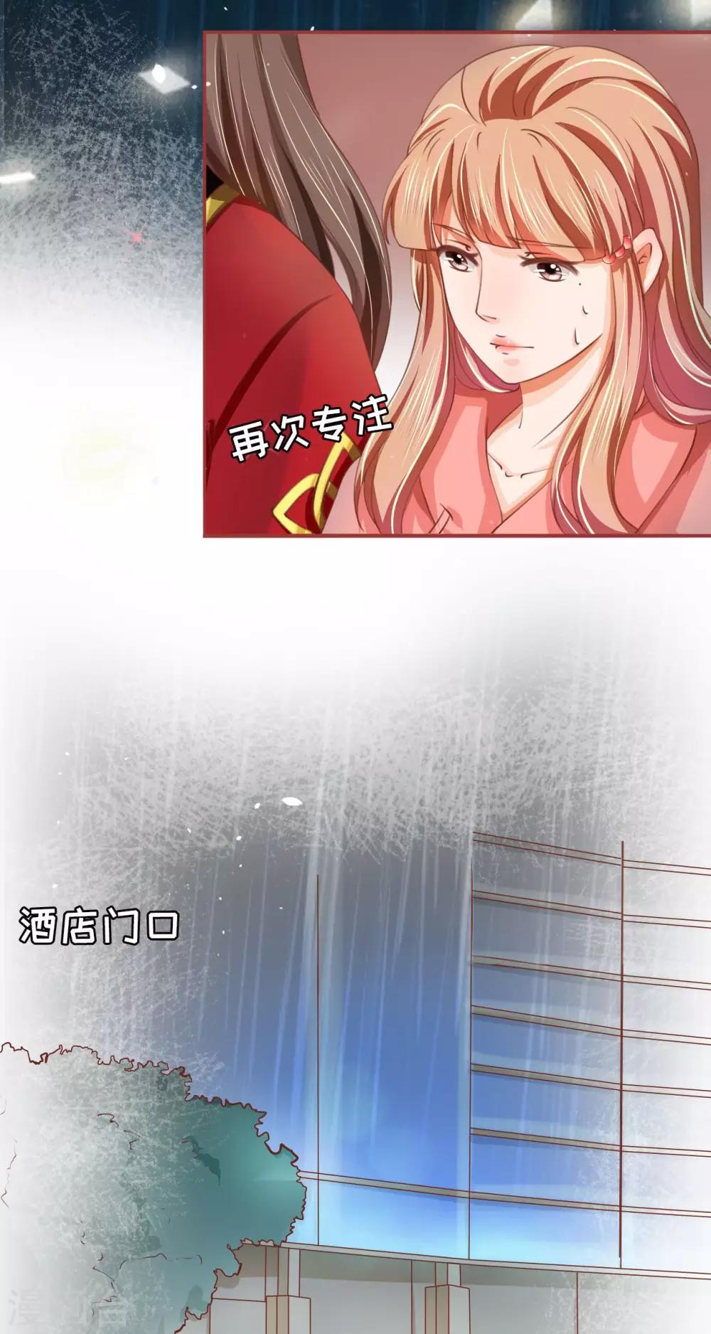 第18话-第18话