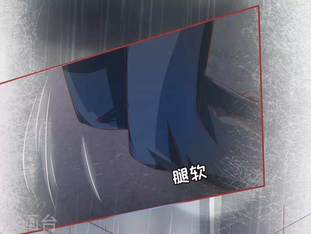 第18话-第18话