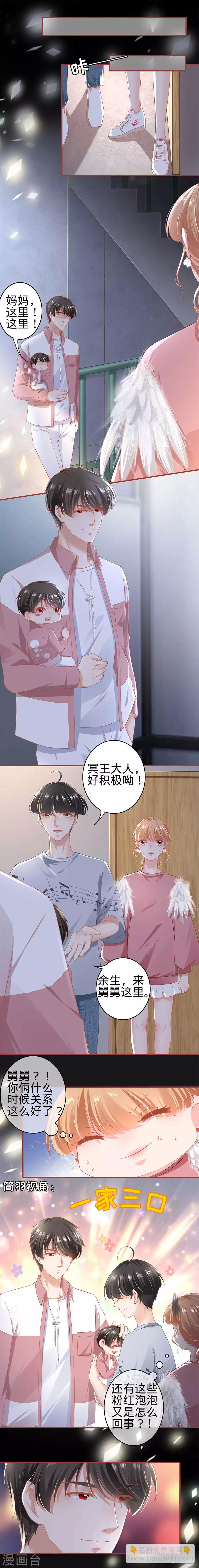 第172话-第172话