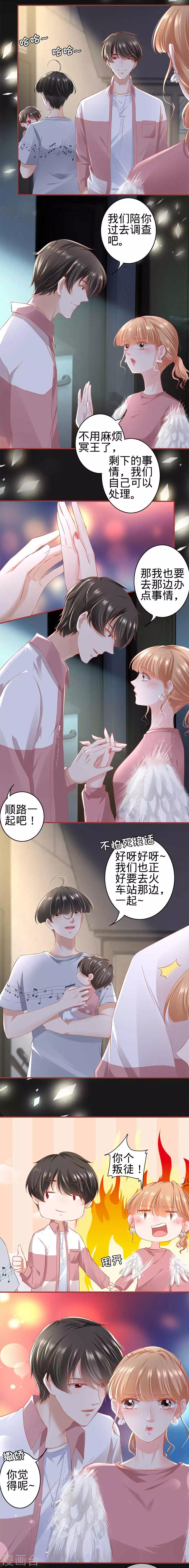 第172话-第172话