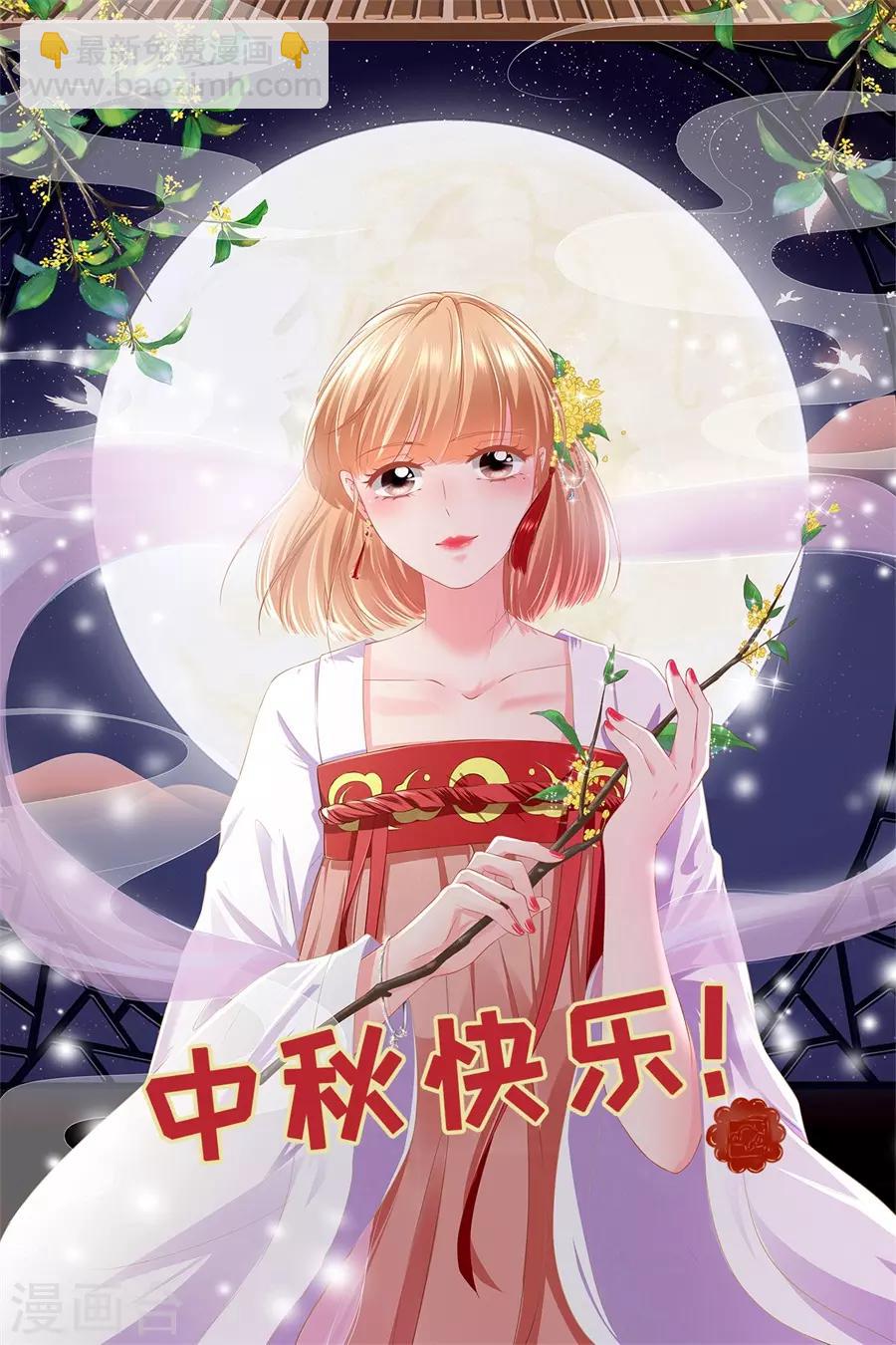 第176话-第176话