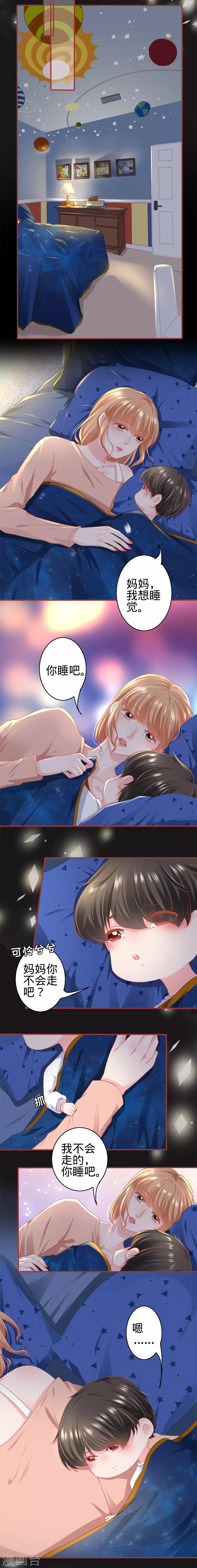 第176话-第176话
