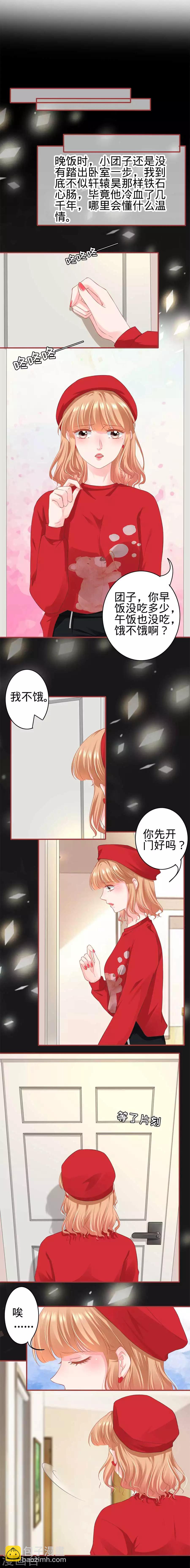 第178话-第178话