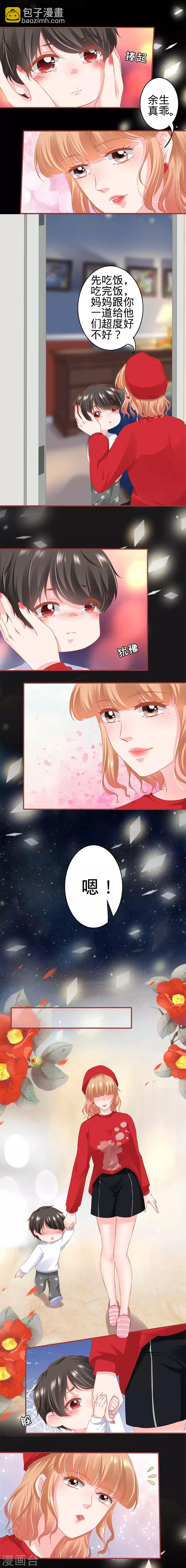 第178话-第178话