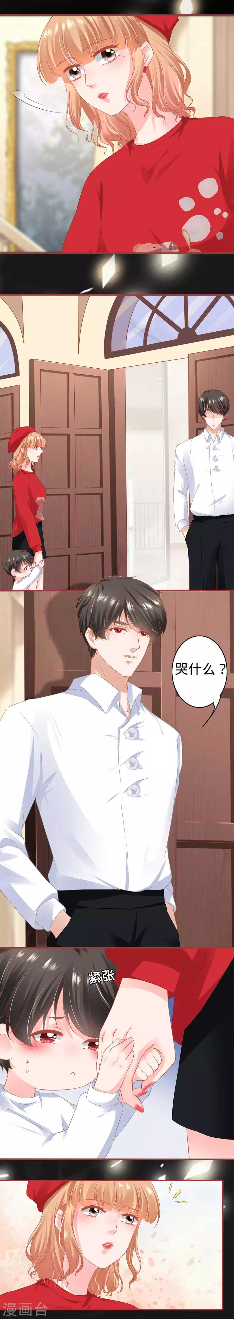 第178话-第178话