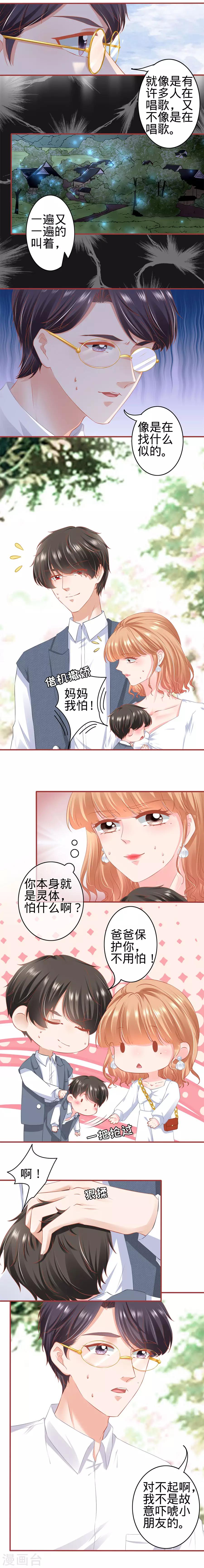第180话-第180话