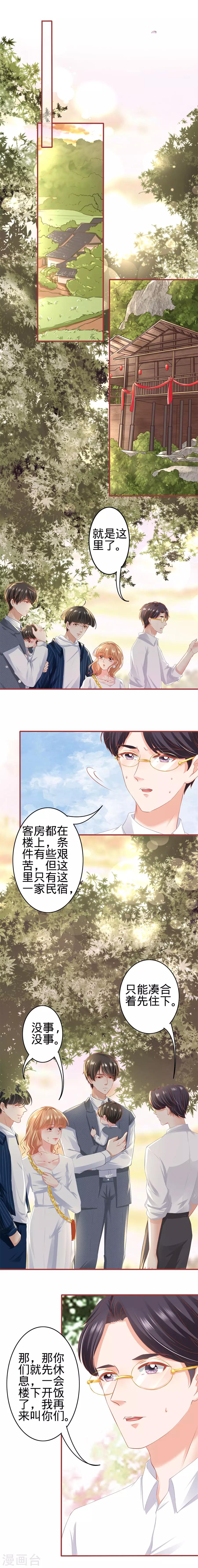 第180话-第180话