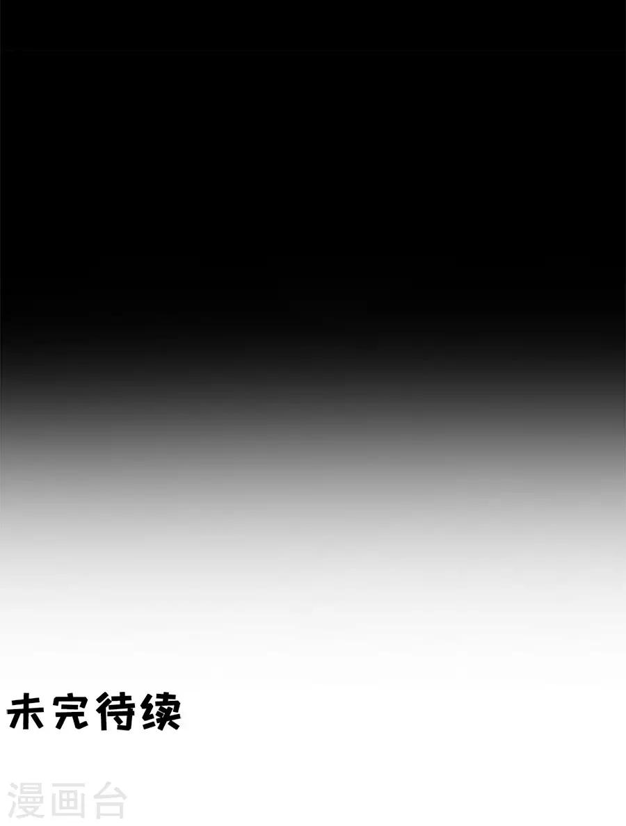 第182话-第182话