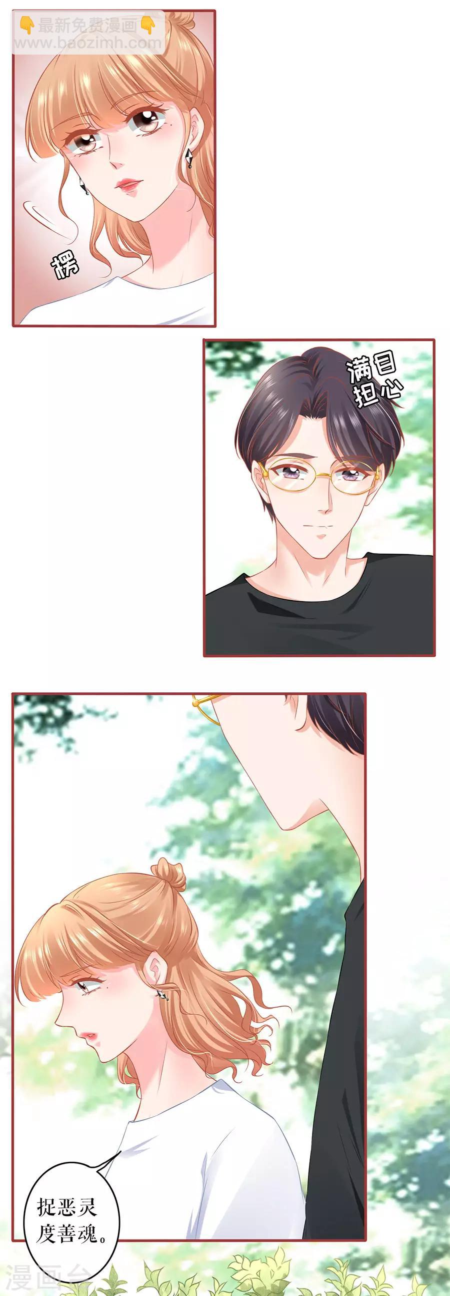 第186话-第186话