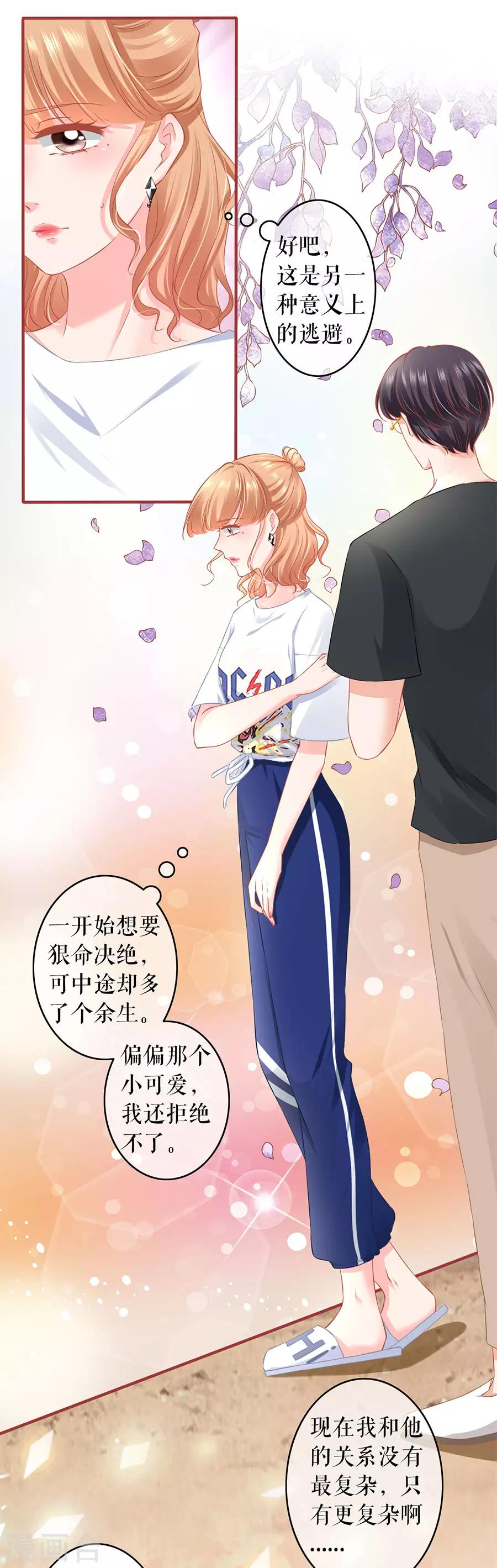 第186话-第186话