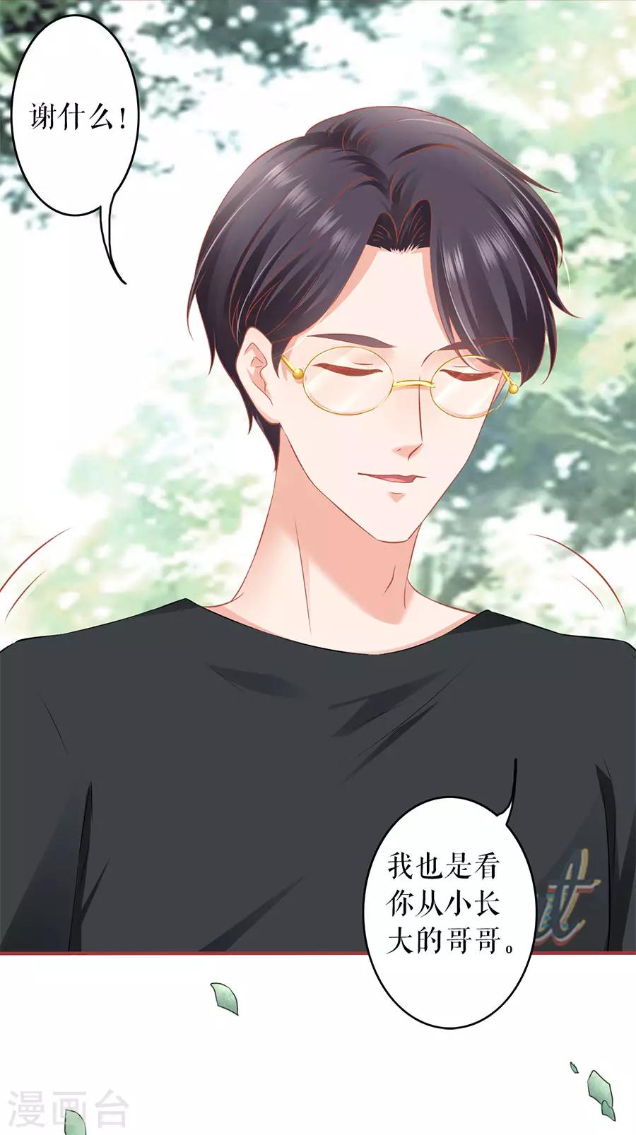 第186话-第186话
