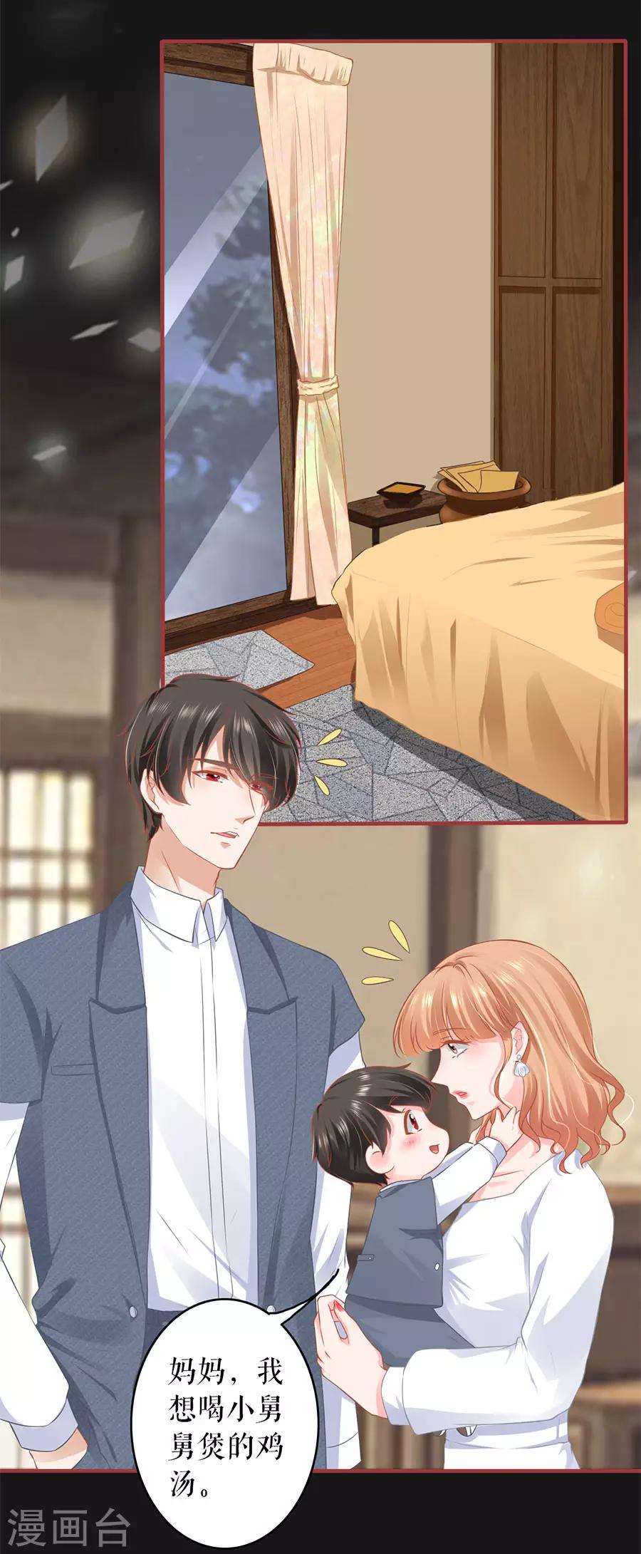 第186话-第186话