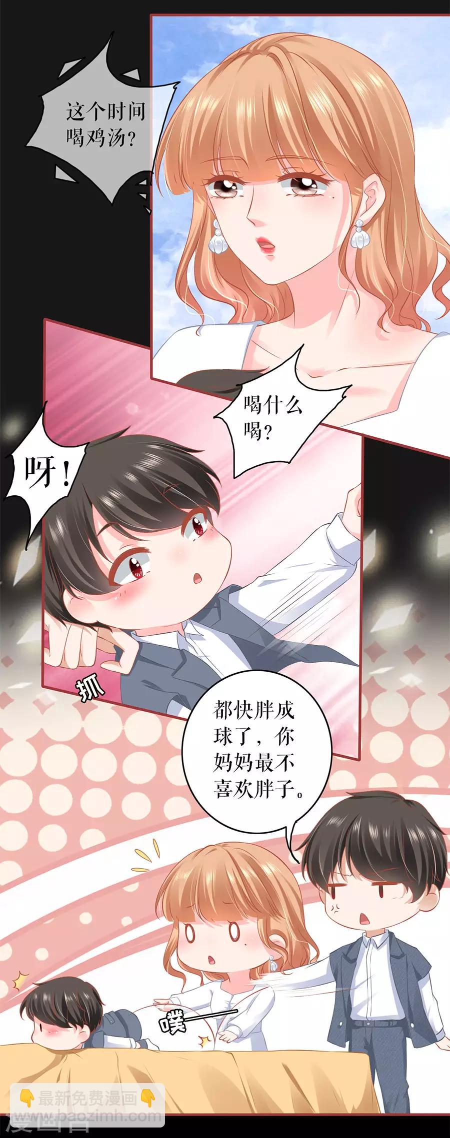 第186话-第186话