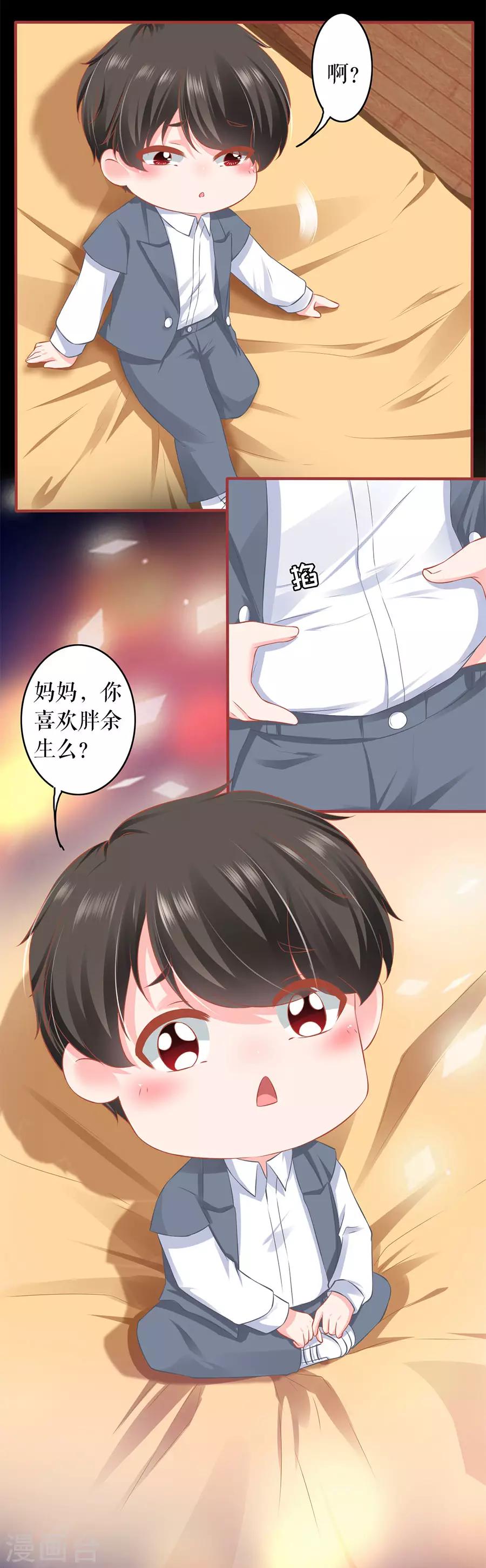 第186话-第186话