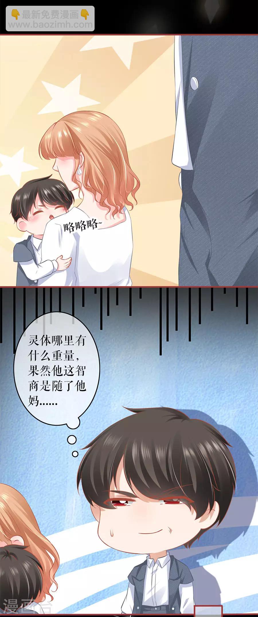 第186话-第186话