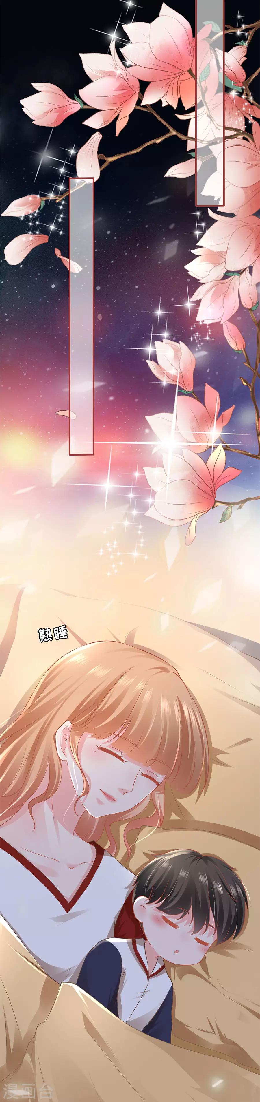 第186话-第186话