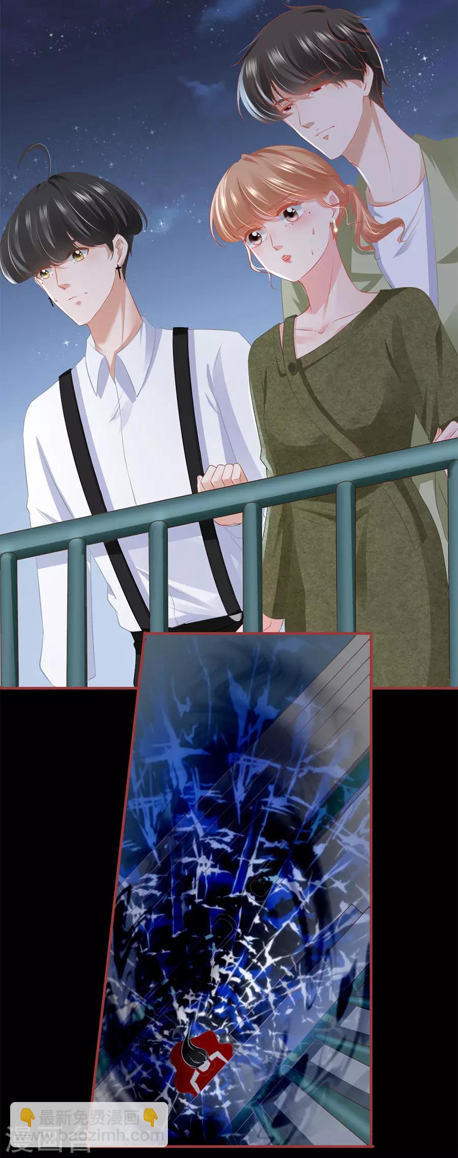 第188话-第188话