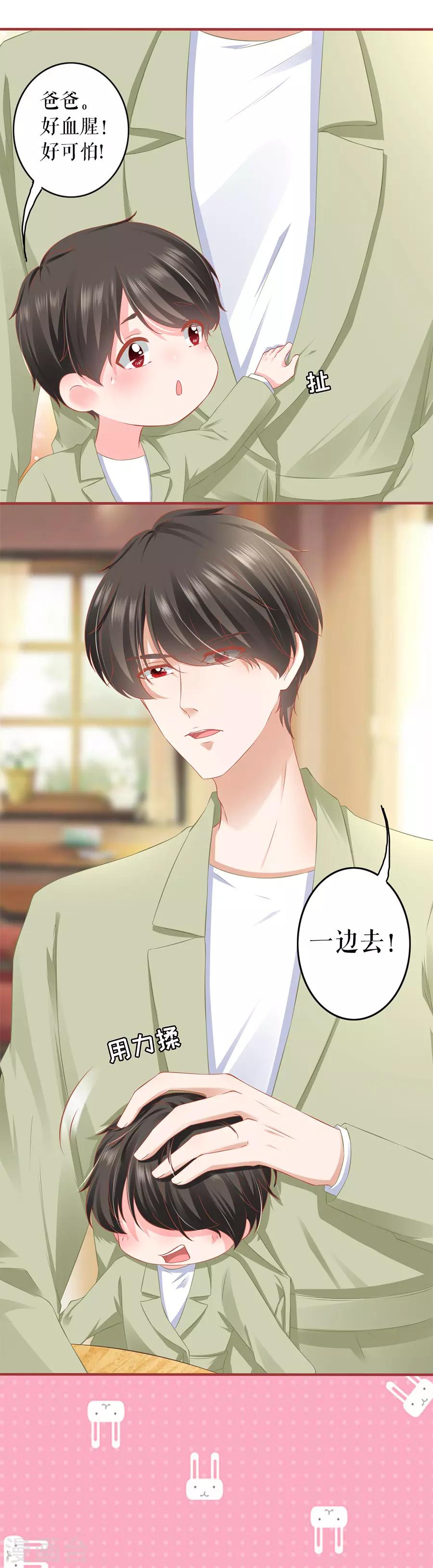 第192话-第192话