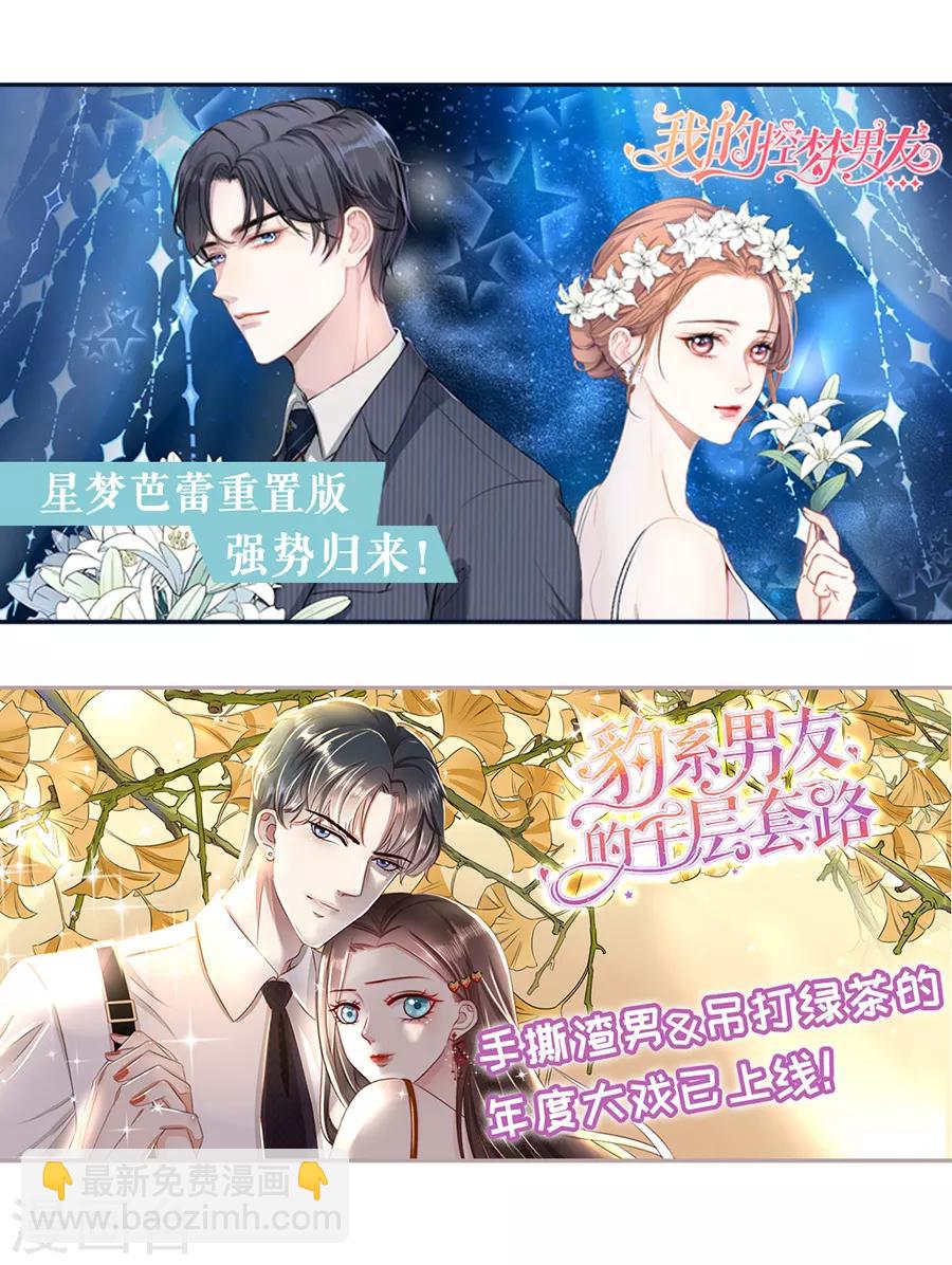 第192话-第192话