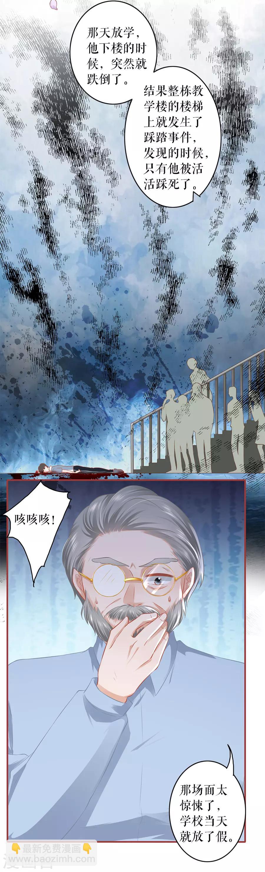 第192话-第192话
