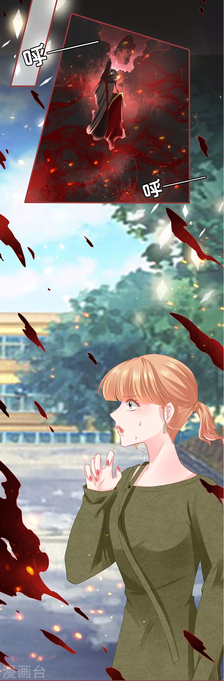 第194话-第194话