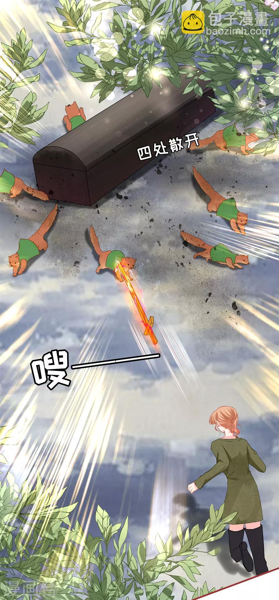 第194话-第194话