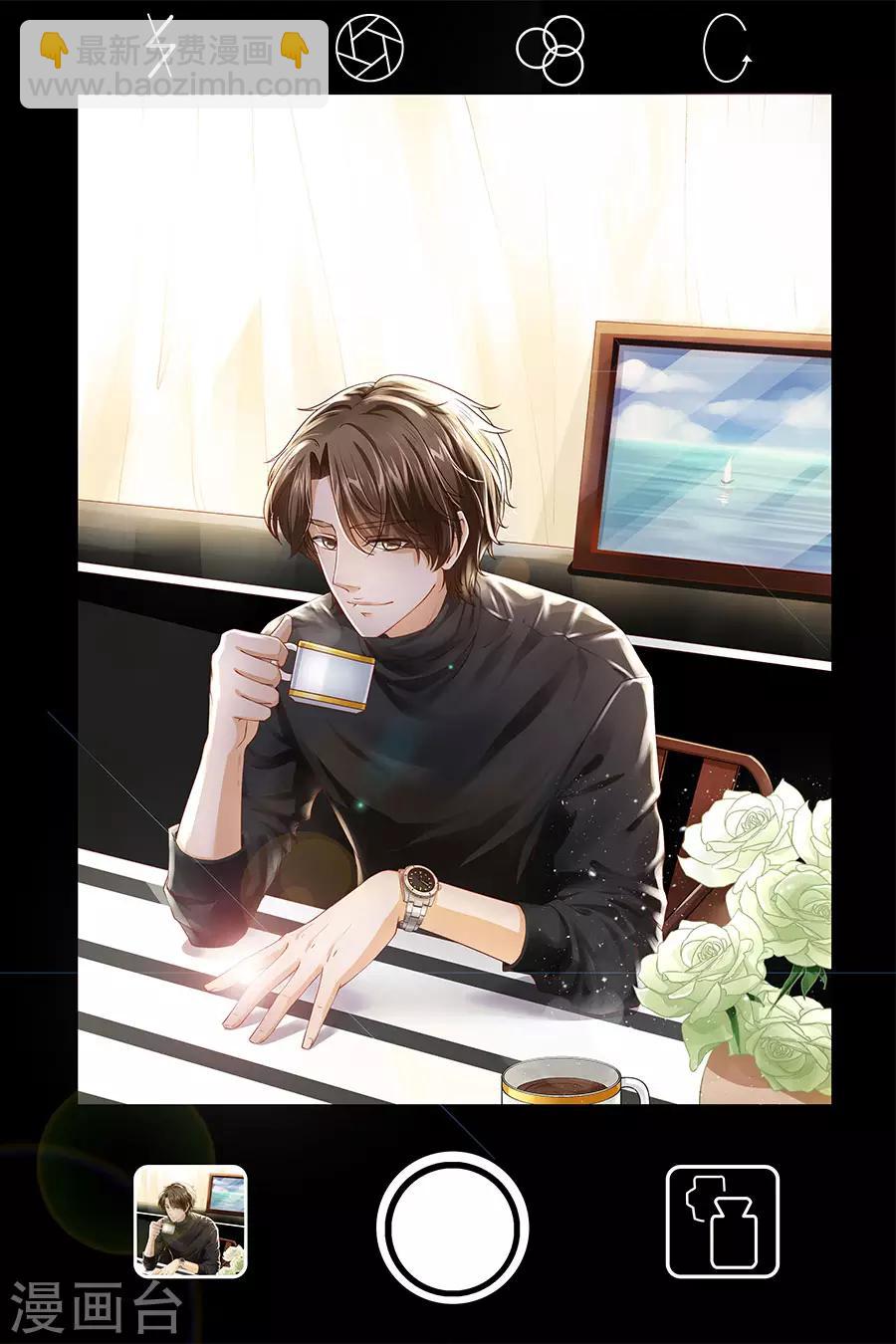 第196话-第196话