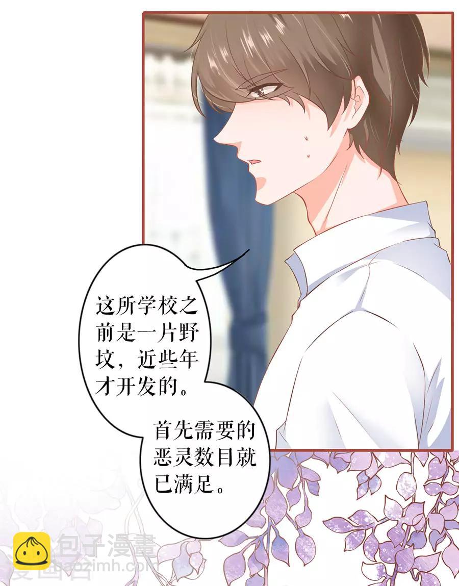 第196话-第196话