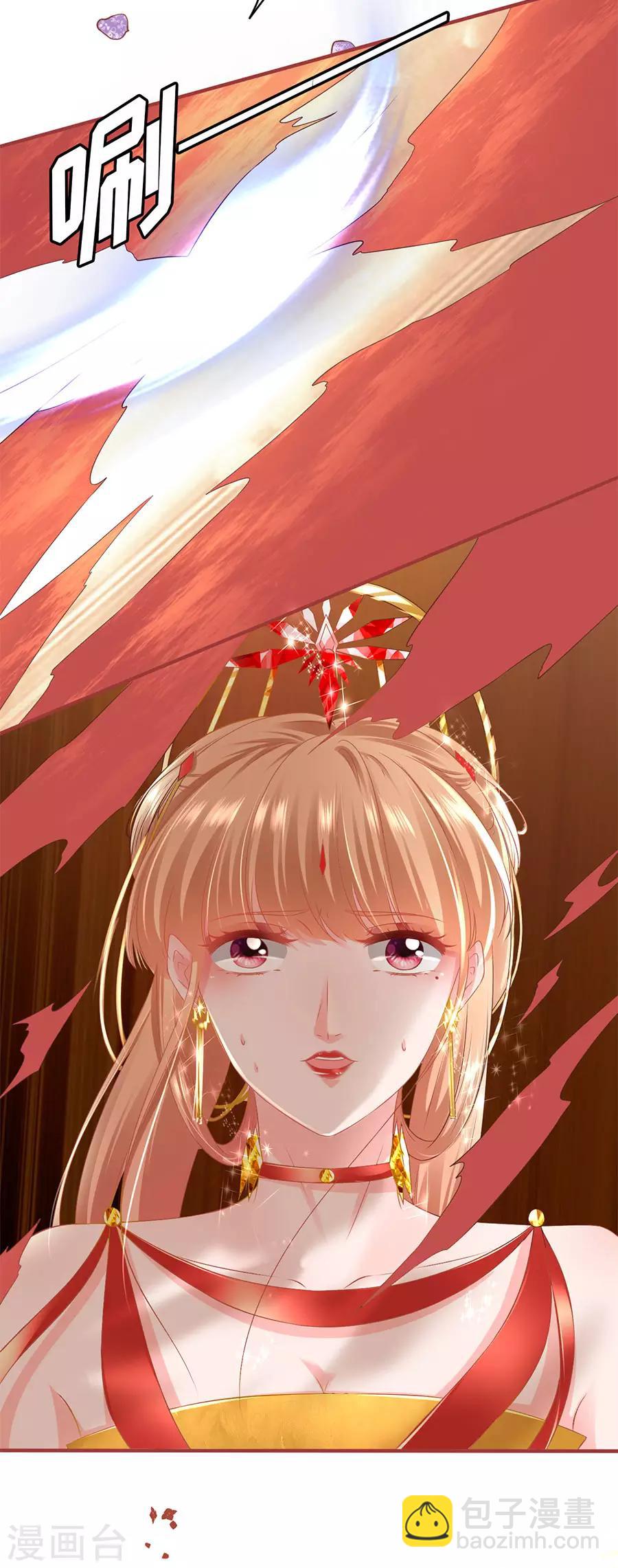 第198话-第198话