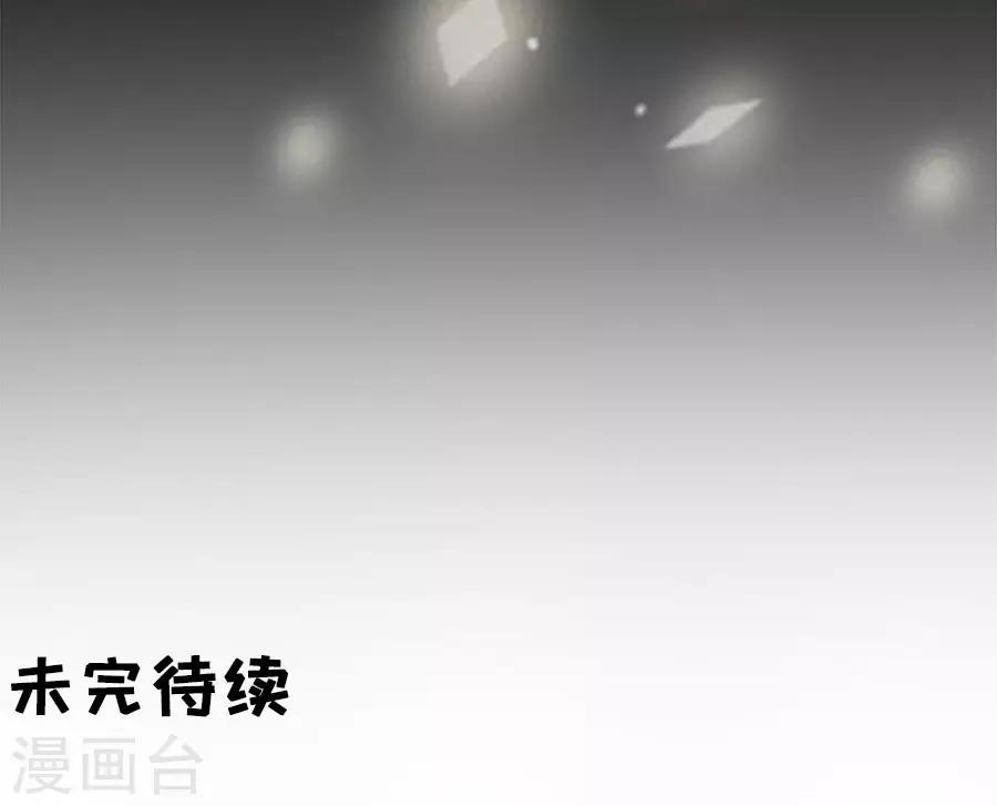 第216话-第216话