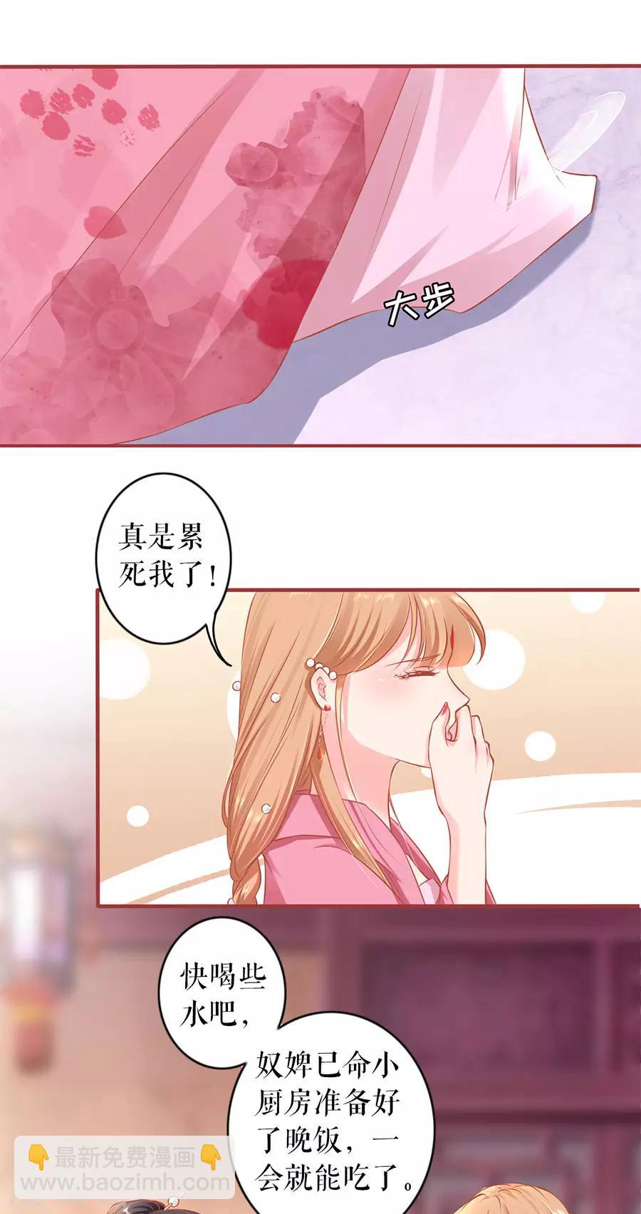 第220话-第220话