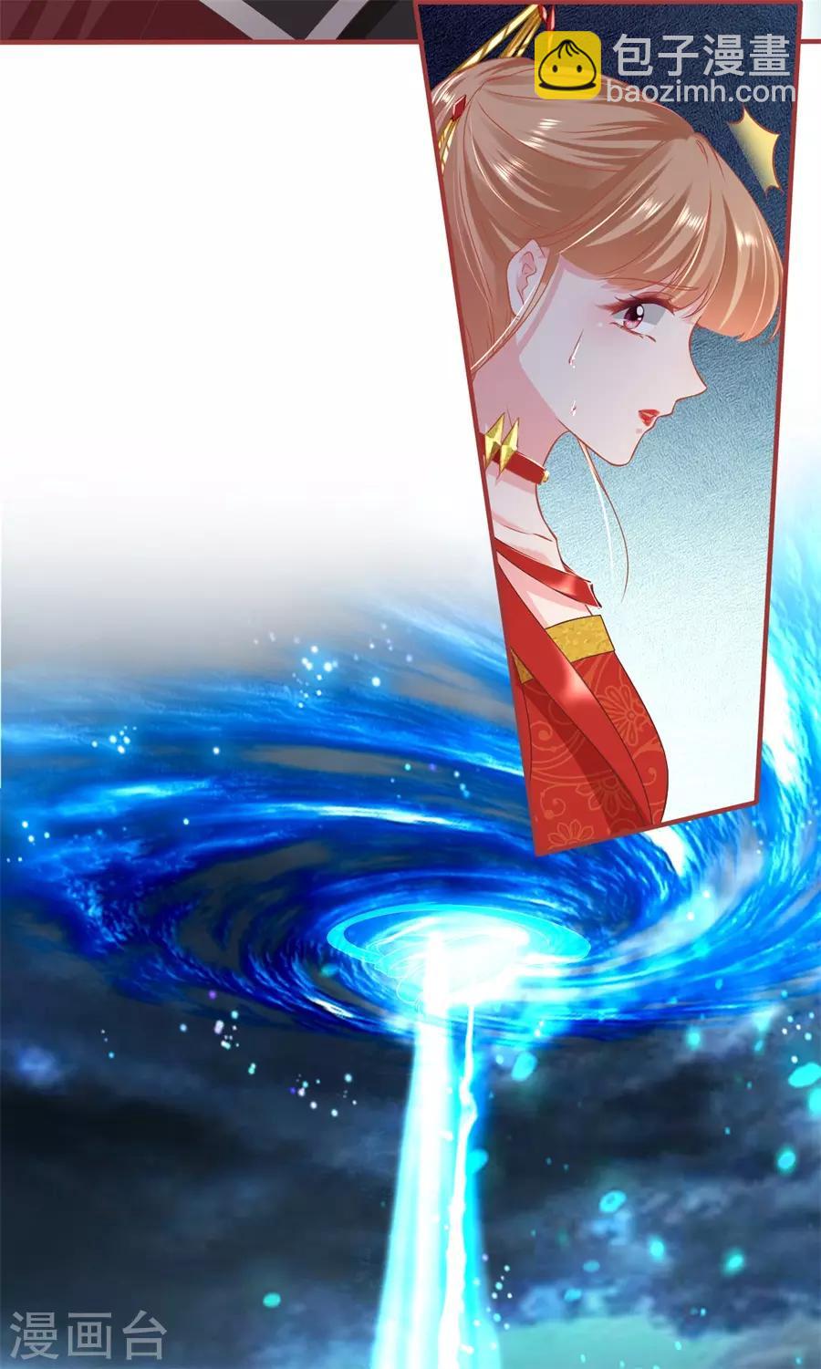 第228话-第228话