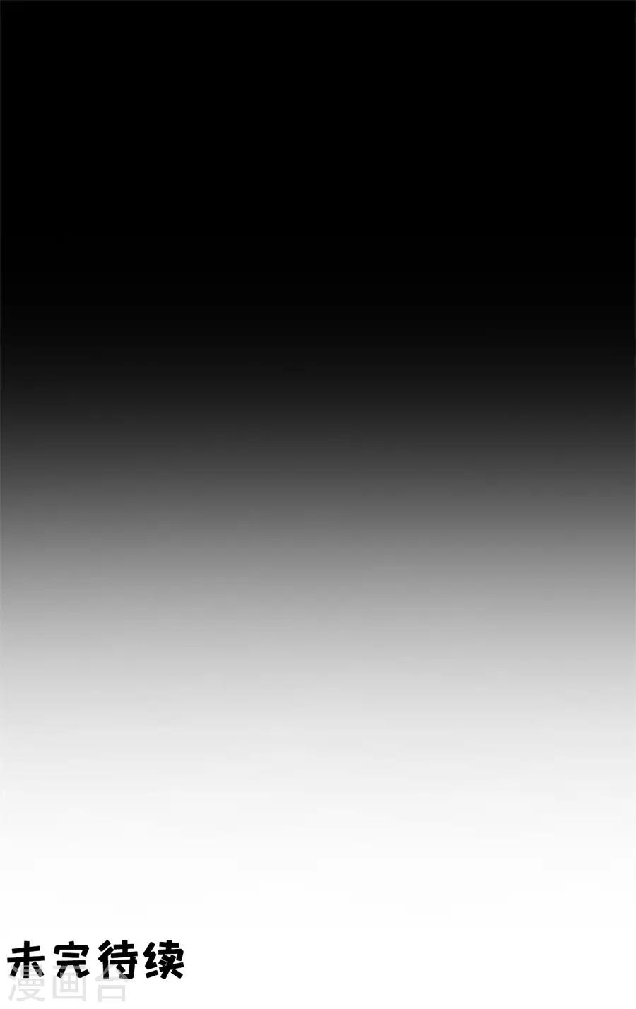 第228话-第228话