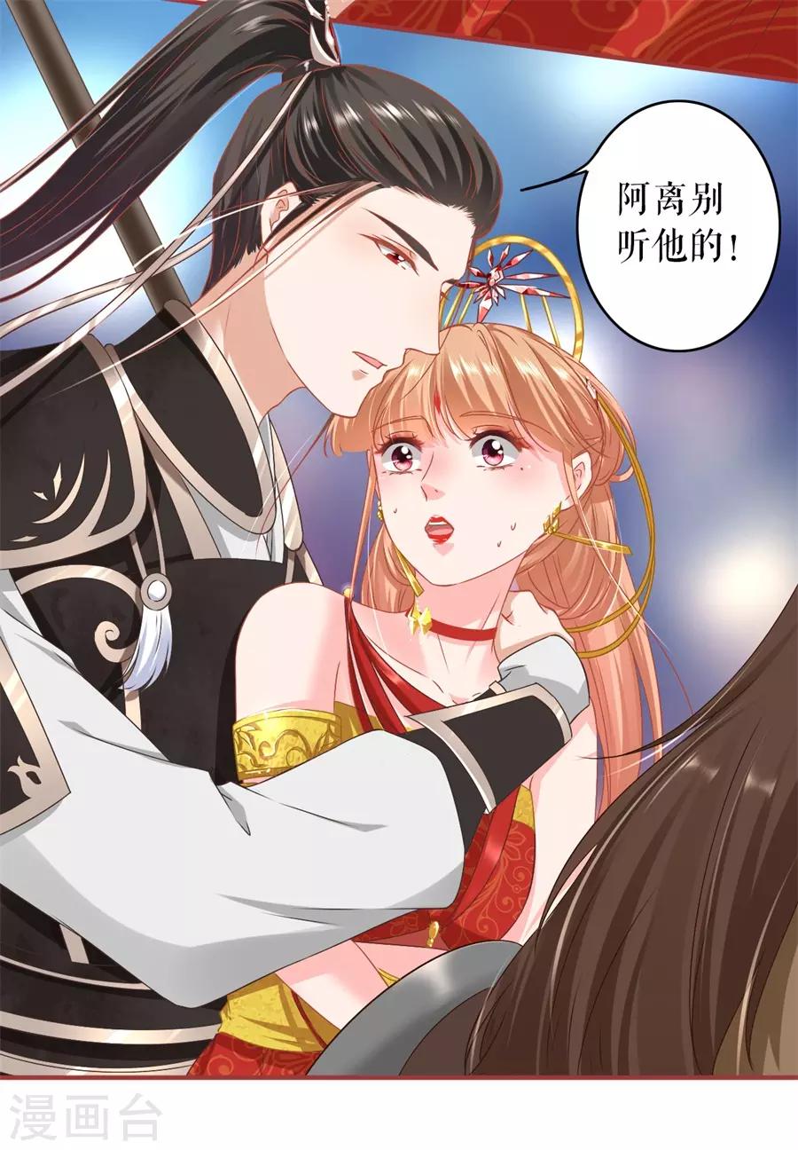 第228话-第228话
