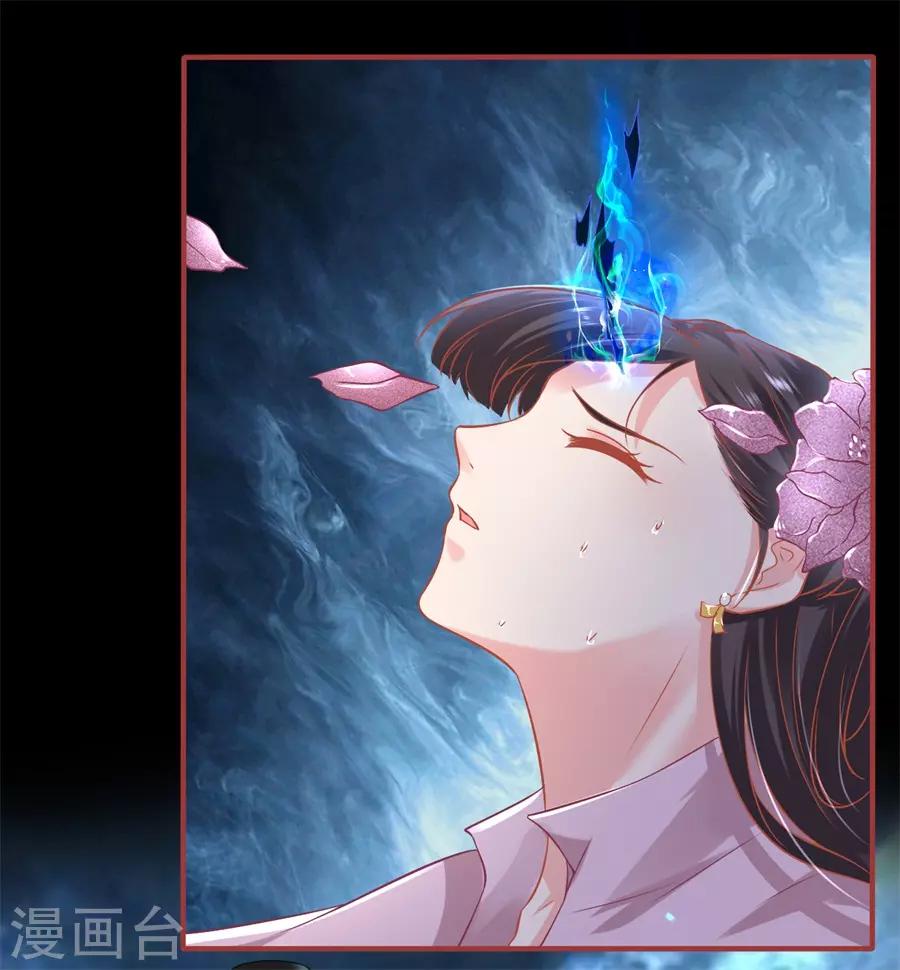 第230话-第230话