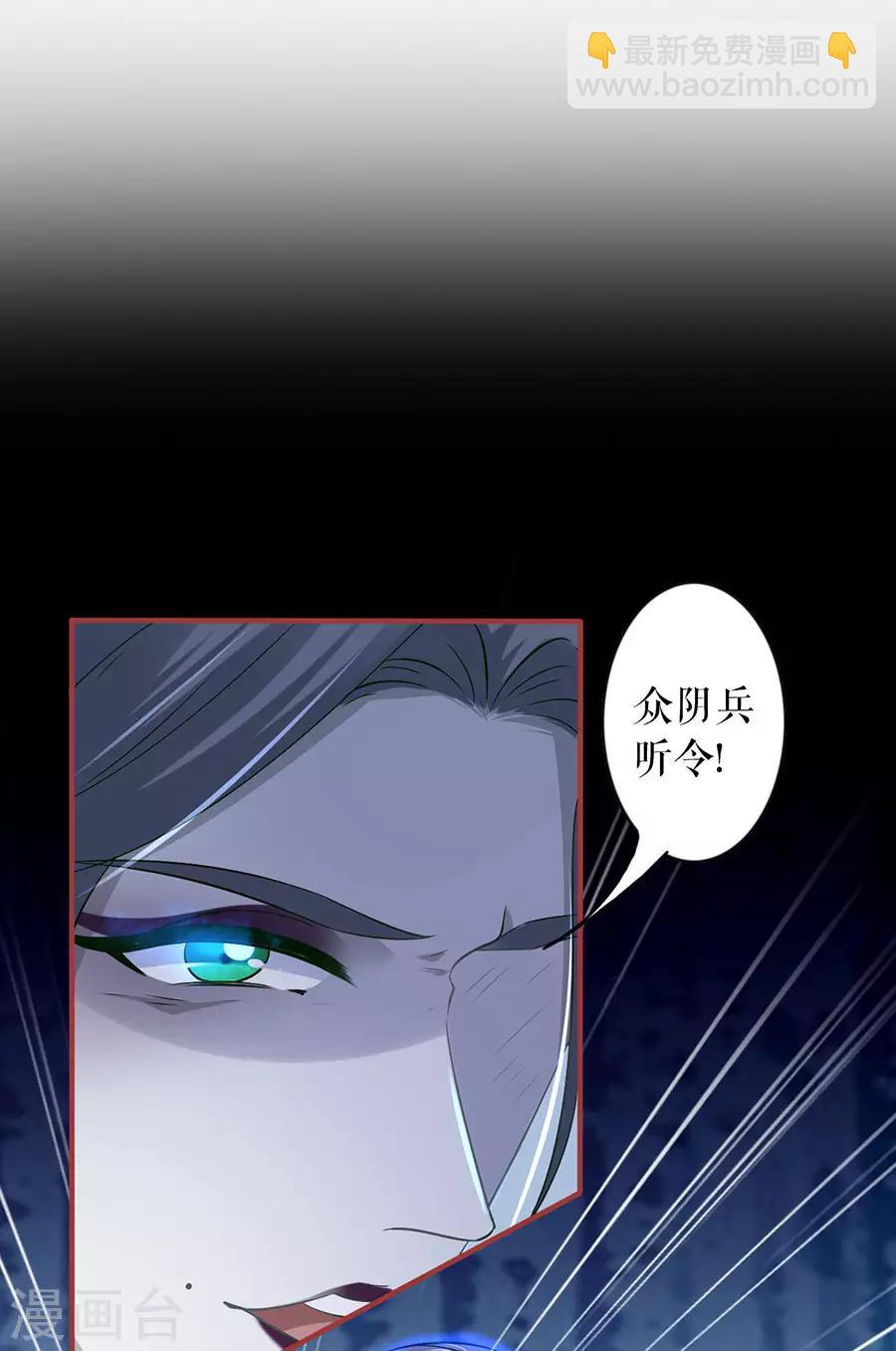第232话-第232话
